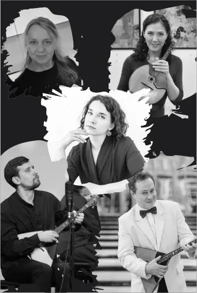 На струнах сердца и весны