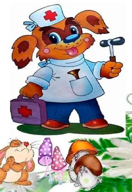 Береги здоровье смолоду. Час информации