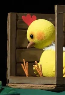 Золотой цыпленок