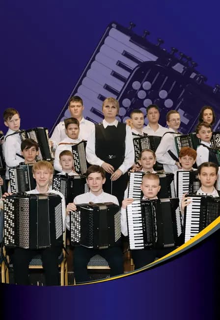 Баян в России. Вектор возможностей