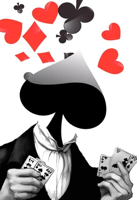 Спектакль "Игроки"