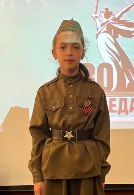 Программа "Горькая память войны: цифры и факты"