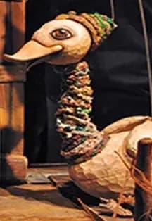 Знаменитый утенок Тим