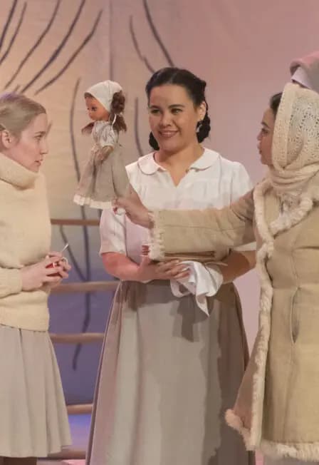 Радость нашего дома