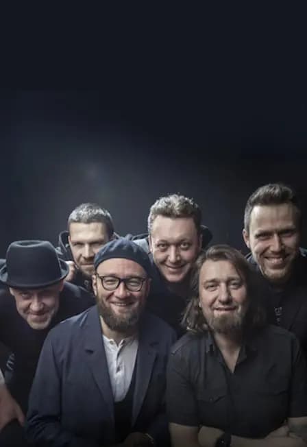 Рекорд Оркестр. Праздничный концерт