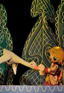 Гуси-лебеди