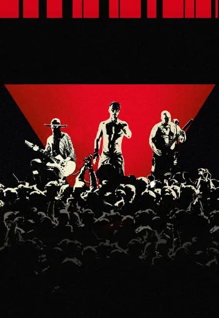 Трибьют-шоу Rammstein в исполнении группы «RAMMProject»