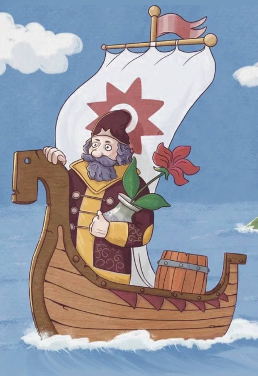 Аленький цветочек