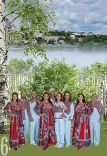 "Злато-Серебро" "Ты любовь моя, земля Пензенская" ПК