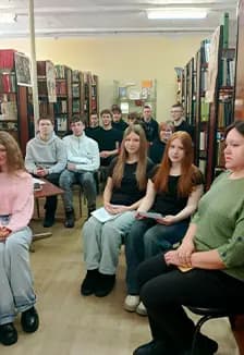 Созвездие Гагарина