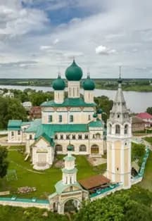 Ярославская сторонка. Краеведческая игра