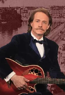 Наполним музыкой сердца!