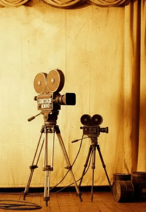 Песни советского кино. Есть только миг