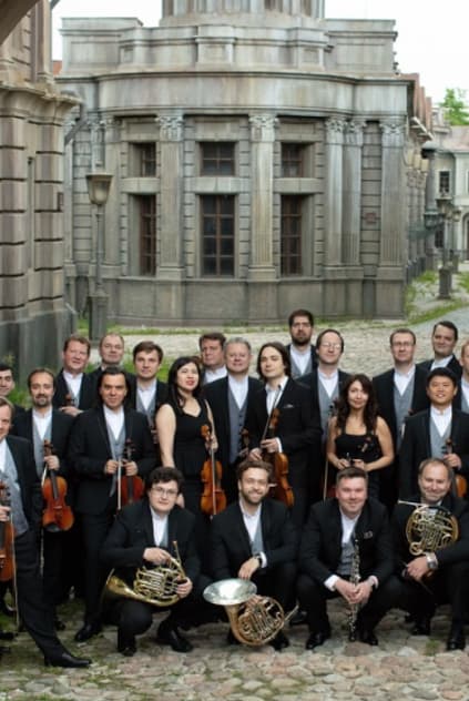 Музыкальная лаборатория "Виртуозов Москвы". Музыка и география