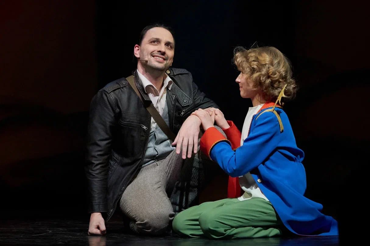 Маленький принц (Театр музыки и драмы п/р Стаса Намина)