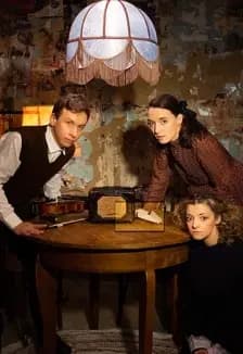 Моё ленинградское детство