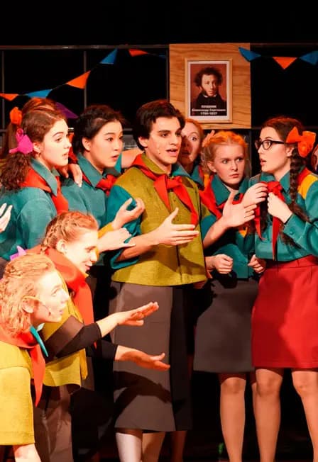 Что случилось в пятом "Б"