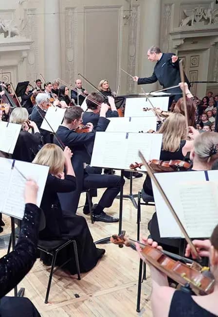 Уральский академический филармонический оркестр, Д.Лисс