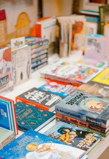 Книжный фестиваль "Радость чтения"