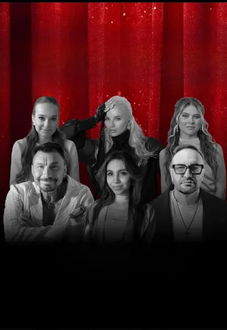 «СТИХОТЕРАПИЯ» - Это по Любви...