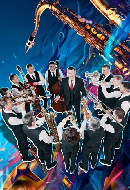 Концерт «Все краски джаза»