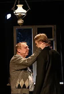 Старший Сын