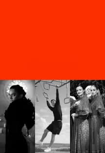 СПОРТ И МУЗЫКА 2026