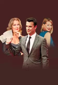 Роковое наследство