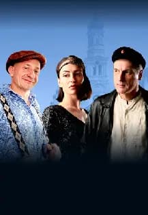 Иммерсивная комедия "Планета РостовЪ"