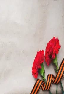 Память хранят живые. Час истории