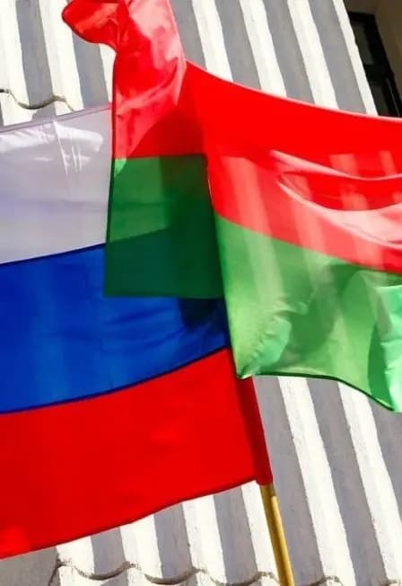 Россия-Беларусь: мы единый народ