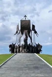 Чудского озера славная победа. Исторический урок