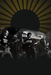 Трибьют-шоу от группы Игра: Гуляли всю ночь до утра