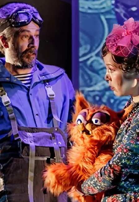 СВИСТАТЬ ВСЕХ НА МАРС