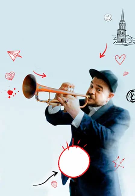 Весна. Джаз. Питер. ВОВА ЧЁ МОРАЛЕ. 45!