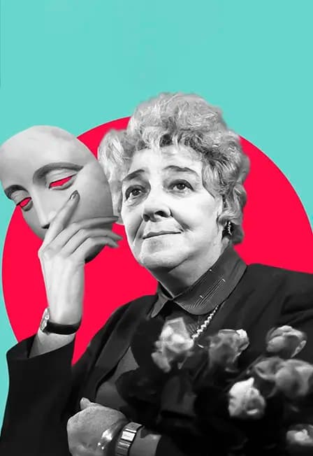 Одинокая насмешница (Волжск)