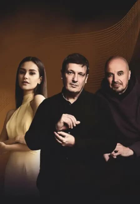 Ноты и рифмы времени. Борис Березовский (фортепиано), Валерия Абрамова (скрипка), Влад Маленко (поэт)