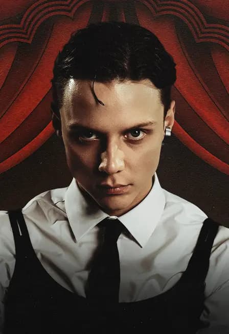 Ваня Дмитриенко