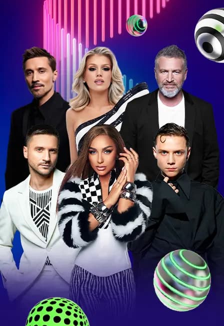 Премия МУЗ-ТВ 2026. Движение