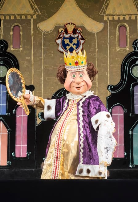 Королевство кривых зеркал