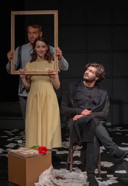 Философ Омский