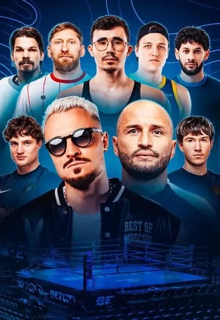 Все против медиафутбола