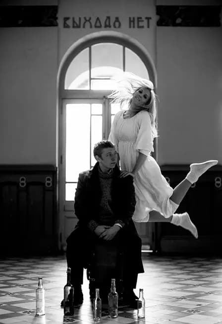 "ЭТО ВЫ, АНГЕЛЫ?" | ЕРОФЕЕВ