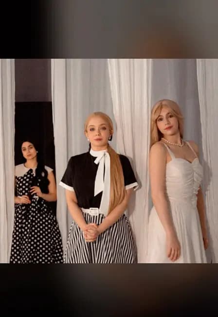 Вечная нежность