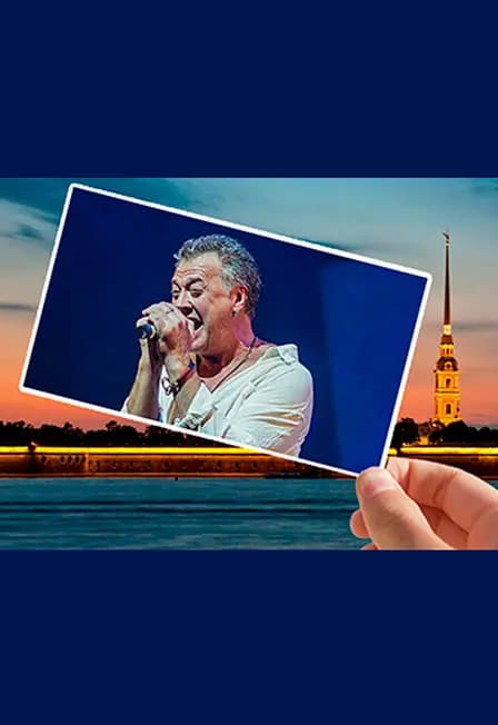 Артур Ваха и «Стая ПОЛЕТЕЛИ» на теплоходе