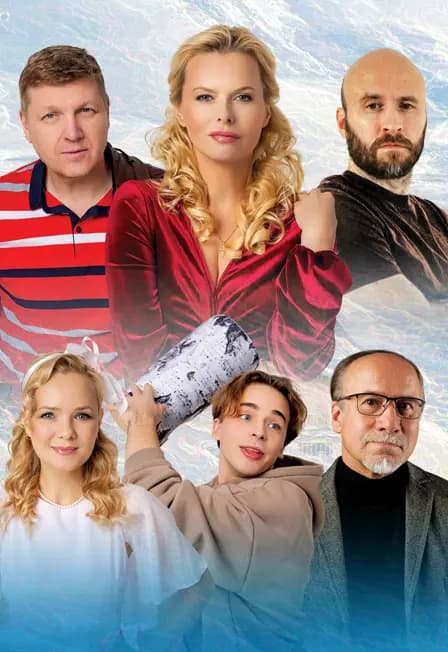 Опасная ночевка (Северодвинск)