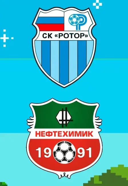 СК "Ротор" - ФК "Нефтехимик"