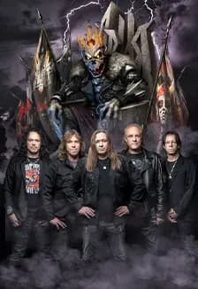 Ария. 40 лет группе. Юбилейный тур