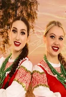 Это - Наша Россия!