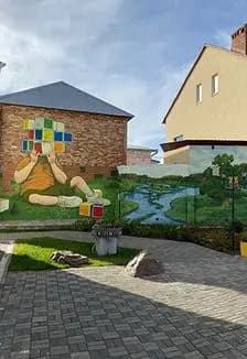 Стилизация натюрморта